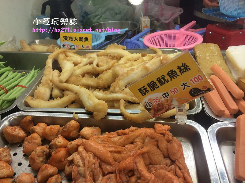 2015-01-17 20.27.19_resize