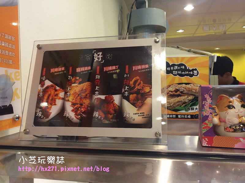 2015-01-17 20.27.10_resize