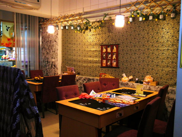 武藏亭日本料理：台中日式料理 ❤ 武藏亭日本料理