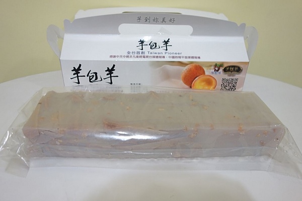 芋包芋臘味芋頭糕:(內有贈品)芋包芋 餡料飽滿吃的到臘味芋頭香~臘味芋頭禮盒~ 芋包芋臘味芋頭糕:(內有贈品)芋包芋 餡料飽滿吃的到臘味芋頭香~臘味芋頭禮盒~