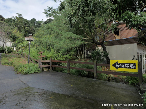 禪與松休閒養生會館:【景點】南投禪與松休閒養身會館@水里 : 最後的秘境?! 私人招待所變身檜木屋度假山莊 禪與松休閒養生會館:【景點】南投禪與松休閒養身會館@水里 : 最後的秘境?! 私人招待所變身檜木屋度假山莊