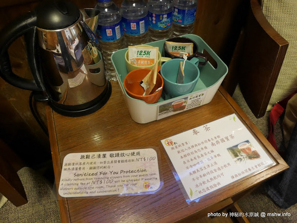 禪與松休閒養生會館:【景點】南投禪與松休閒養身會館@水里 : 最後的秘境?! 私人招待所變身檜木屋度假山莊 禪與松休閒養生會館:【景點】南投禪與松休閒養身會館@水里 : 最後的秘境?! 私人招待所變身檜木屋度假山莊