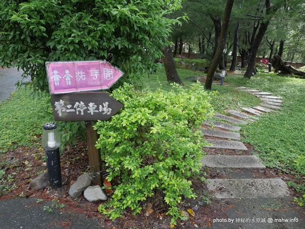 禪與松休閒養生會館:【景點】南投禪與松休閒養身會館@水里 : 最後的秘境?! 私人招待所變身檜木屋度假山莊 禪與松休閒養生會館:【景點】南投禪與松休閒養身會館@水里 : 最後的秘境?! 私人招待所變身檜木屋度假山莊