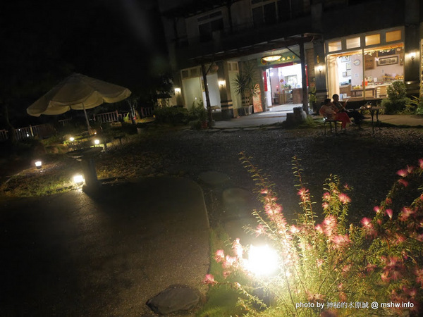 禪與松休閒養生會館:【景點】南投禪與松休閒養身會館@水里 : 最後的秘境?! 私人招待所變身檜木屋度假山莊 禪與松休閒養生會館:【景點】南投禪與松休閒養身會館@水里 : 最後的秘境?! 私人招待所變身檜木屋度假山莊