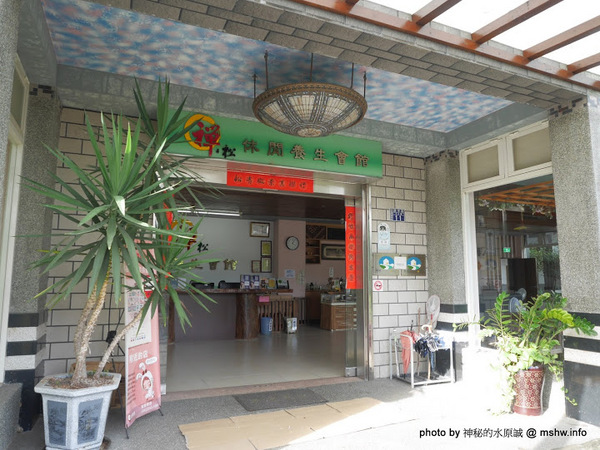 禪與松休閒養生會館:【景點】南投禪與松休閒養身會館@水里 : 最後的秘境?! 私人招待所變身檜木屋度假山莊 禪與松休閒養生會館:【景點】南投禪與松休閒養身會館@水里 : 最後的秘境?! 私人招待所變身檜木屋度假山莊