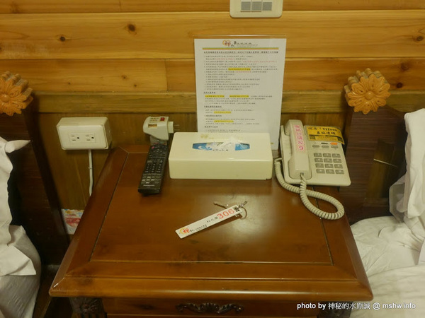 禪與松休閒養生會館:【景點】南投禪與松休閒養身會館@水里 : 最後的秘境?! 私人招待所變身檜木屋度假山莊 禪與松休閒養生會館:【景點】南投禪與松休閒養身會館@水里 : 最後的秘境?! 私人招待所變身檜木屋度假山莊