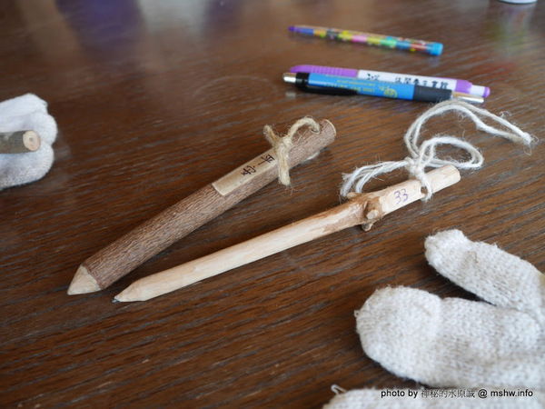 禪與松休閒養生會館:【景點】南投禪與松休閒養身會館@水里 : 最後的秘境?! 私人招待所變身檜木屋度假山莊 禪與松休閒養生會館:【景點】南投禪與松休閒養身會館@水里 : 最後的秘境?! 私人招待所變身檜木屋度假山莊