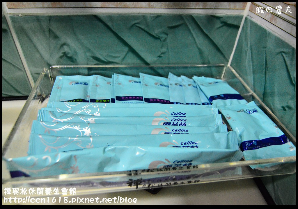 禪與松休閒養生會館DSC_1166 禪與松休閒養生會館DSC_1166