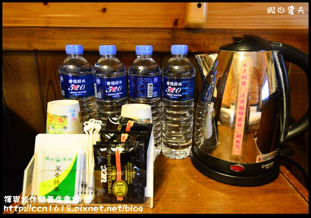 禪與松休閒養生會館DSC_1161 禪與松休閒養生會館DSC_1161