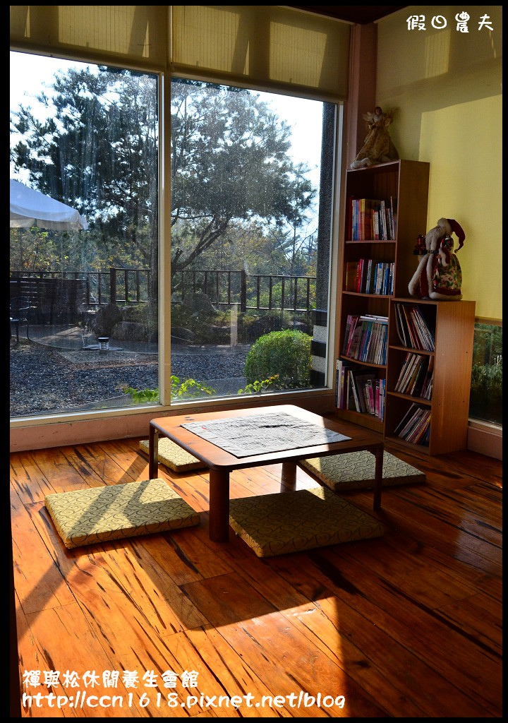 禪與松休閒養生會館DSC_1111 禪與松休閒養生會館DSC_1111