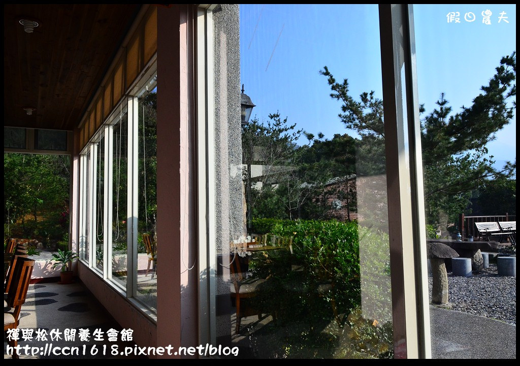 禪與松休閒養生會館DSC_1141 禪與松休閒養生會館DSC_1141