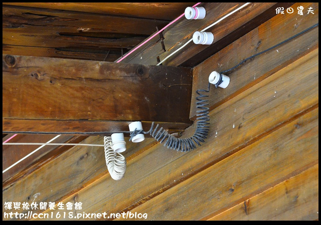 禪與松休閒養生會館DSC_1360 禪與松休閒養生會館DSC_1360