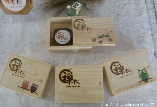 集集水里二天一夜遊--禪與松休閒養生會館