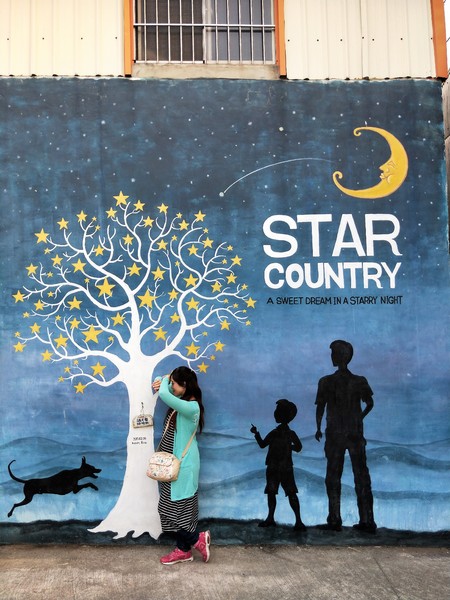 龍貓公車站:【台南大內景點】龍貓公車站~TOTORO還有各種卡通人物大集合 可愛又療癒的彩繪