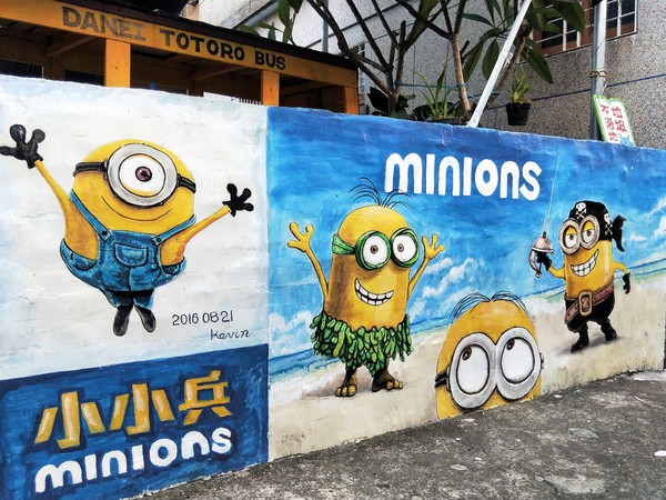 龍貓公車站:【台南大內景點】龍貓公車站~TOTORO還有各種卡通人物大集合 可愛又療癒的彩繪