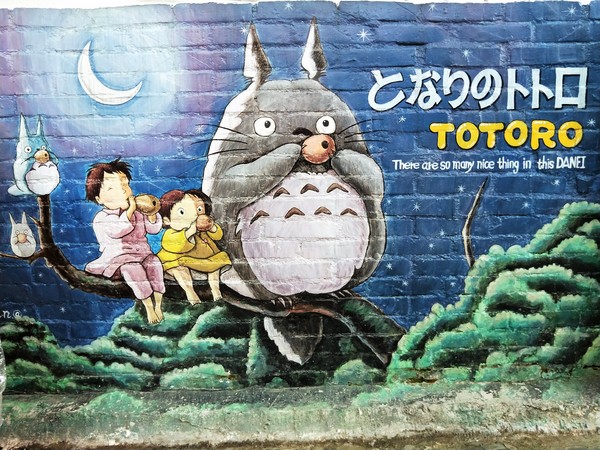 龍貓公車站:【台南大內景點】龍貓公車站~TOTORO還有各種卡通人物大集合 可愛又療癒的彩繪