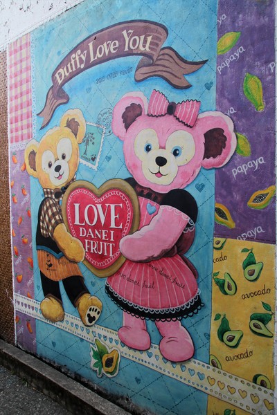 龍貓公車站:【台南大內景點】龍貓公車站~TOTORO還有各種卡通人物大集合 可愛又療癒的彩繪