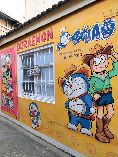 龍貓公車站:【台南大內景點】龍貓公車站~TOTORO還有各種卡通人物大集合 可愛又療癒的彩繪