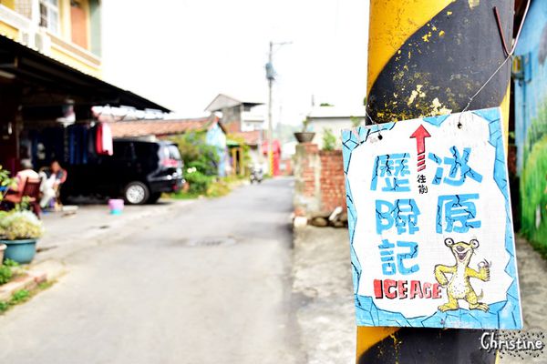 【台南。景點】大內區 / 大內龍貓公車站,獨特彩繪村,IG拍照景點