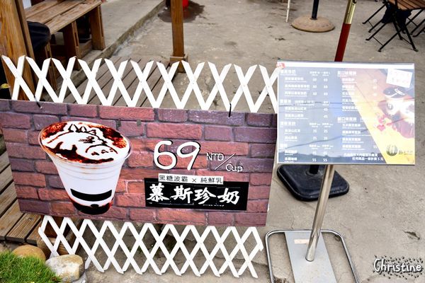 【台南。景點】大內區 / 大內龍貓公車站,獨特彩繪村,IG拍照景點