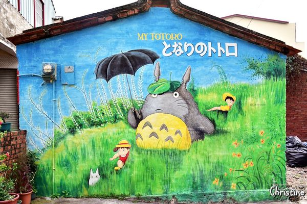 【台南。景點】大內區 / 大內龍貓公車站,獨特彩繪村,IG拍照景點