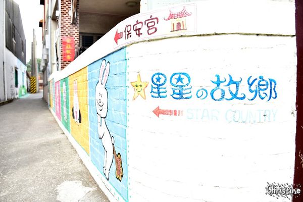 【台南。景點】大內區 / 大內龍貓公車站,獨特彩繪村,IG拍照景點