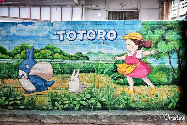 【台南。景點】大內區 / 大內龍貓公車站,獨特彩繪村,IG拍照景點