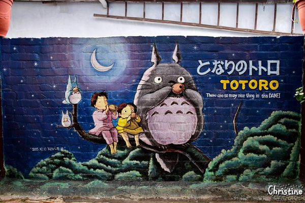 【台南。景點】大內區 / 大內龍貓公車站,獨特彩繪村,IG拍照景點