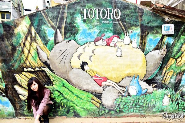 【台南。景點】大內區 / 大內龍貓公車站,獨特彩繪村,IG拍照景點