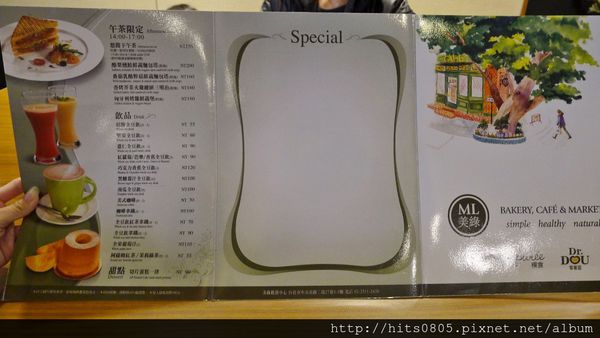 ML美綠 健康廚房：中山-健康養生新指標!ML美綠健康廚房