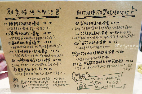 IMG_0933.JPG IMG_0933.JPG