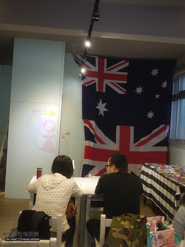 板橋●早午餐●就是要吃早餐(碳烤吐司、福源花生醬)