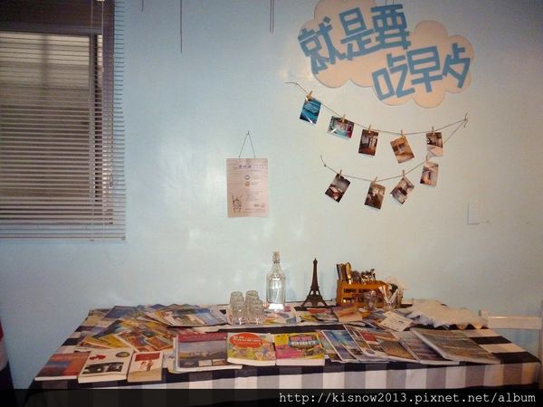 就是要吃早餐：來這裡當然就是要吃早餐--就是要吃早餐店体驗心得