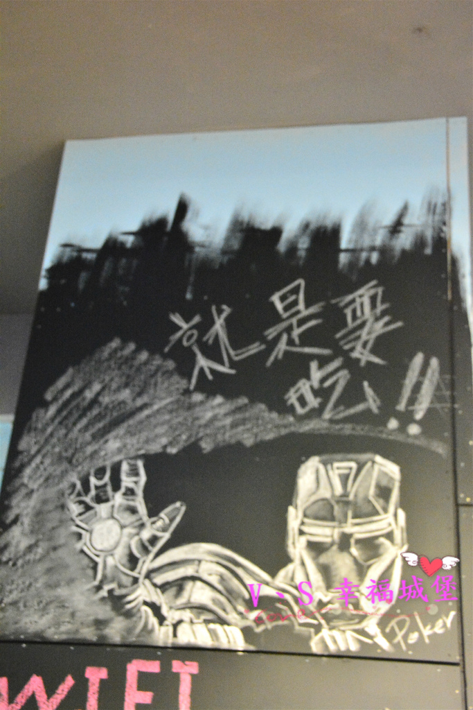 【新北美食】就是要吃早餐 ~ 一早起床，當然 "就是要吃早餐" 來個手作碳烤三明治，真材實料讓你吃了立馬喚醒一天的活力。。。。