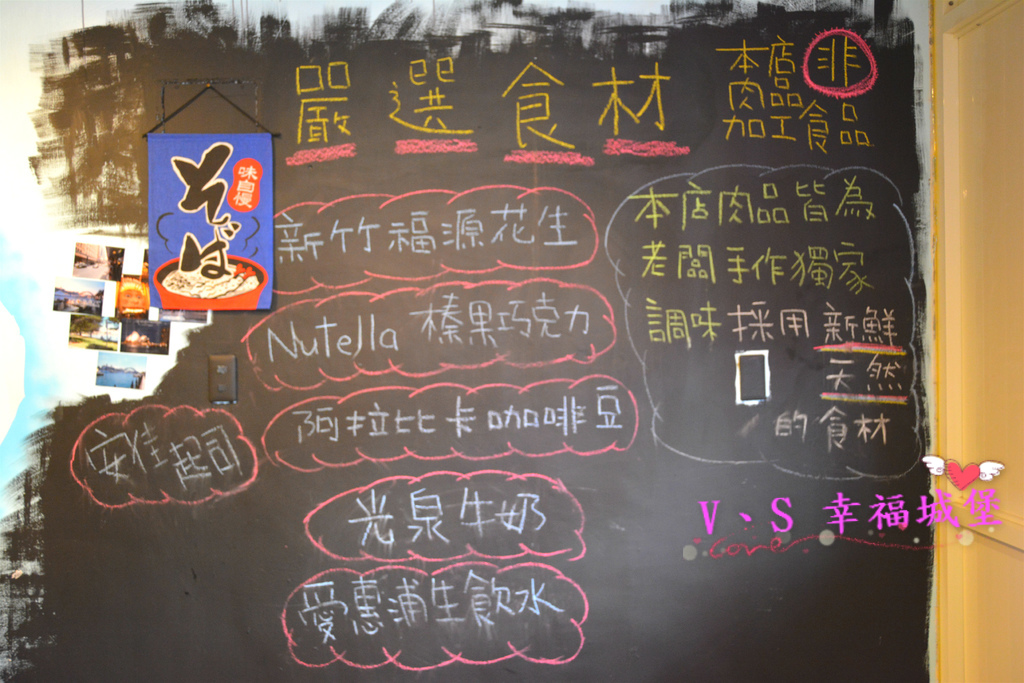 【新北美食】就是要吃早餐 ~ 一早起床，當然 "就是要吃早餐" 來個手作碳烤三明治，真材實料讓你吃了立馬喚醒一天的活力。。。。