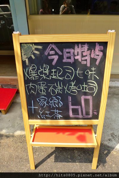 就是要吃早餐：口碑56-人氣碳烤吐司就是要吃早餐