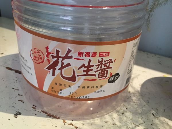 早餐_3375 早餐_3375