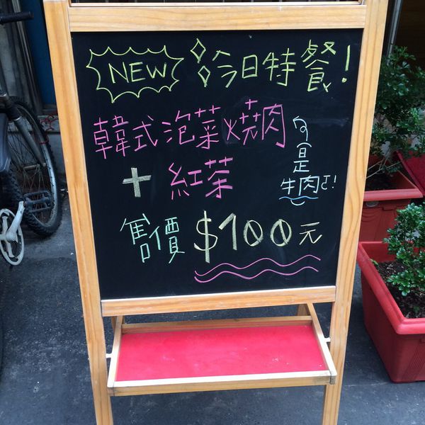 S__5775405.jpg S__5775405.jpg