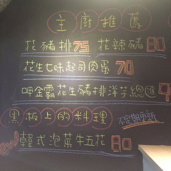 IMG_6849.JPG IMG_6849.JPG