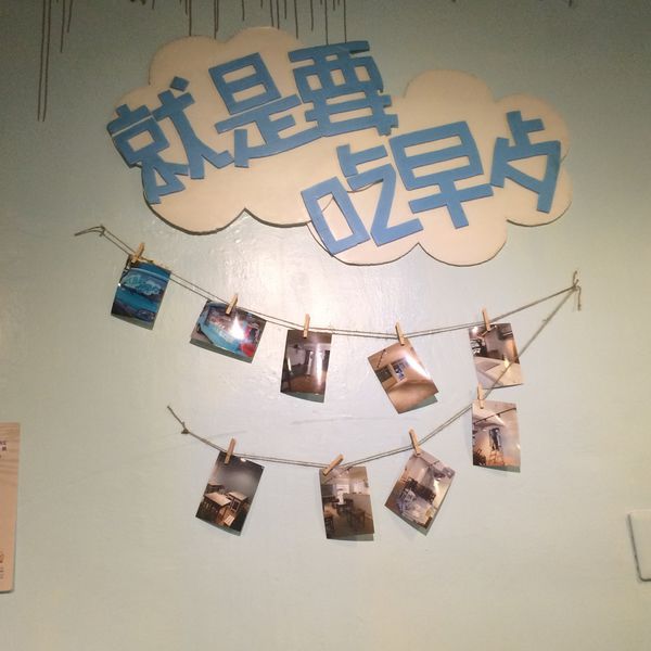 IMG_6846.JPG IMG_6846.JPG