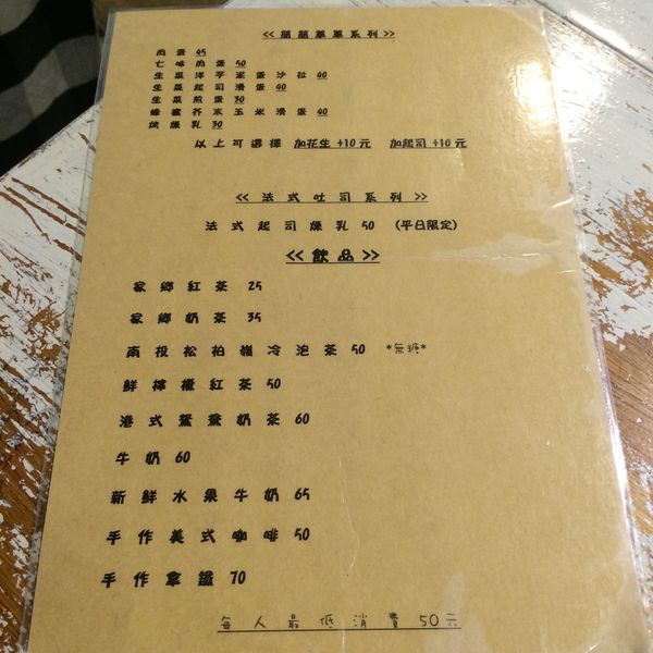 IMG_6844.JPG IMG_6844.JPG