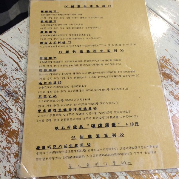 IMG_6843.JPG IMG_6843.JPG