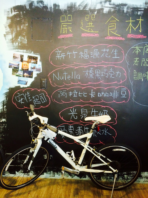 【邀約】【板橋市/ 江子翠站】就是要吃早餐- 爆餡早餐三明治&漢堡 顛覆傳統的熱炒風味