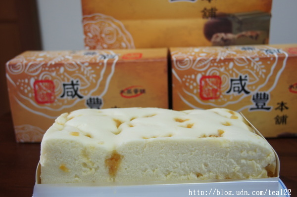 水蒸蛋糕--健康養生古早味--彰化咸豐本舖