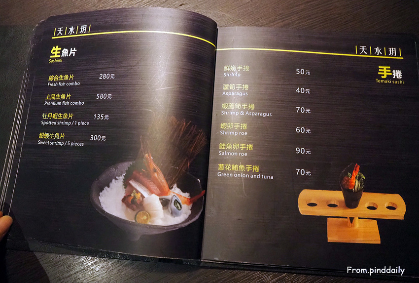 天水玥-16.jpg 天水玥-16.jpg