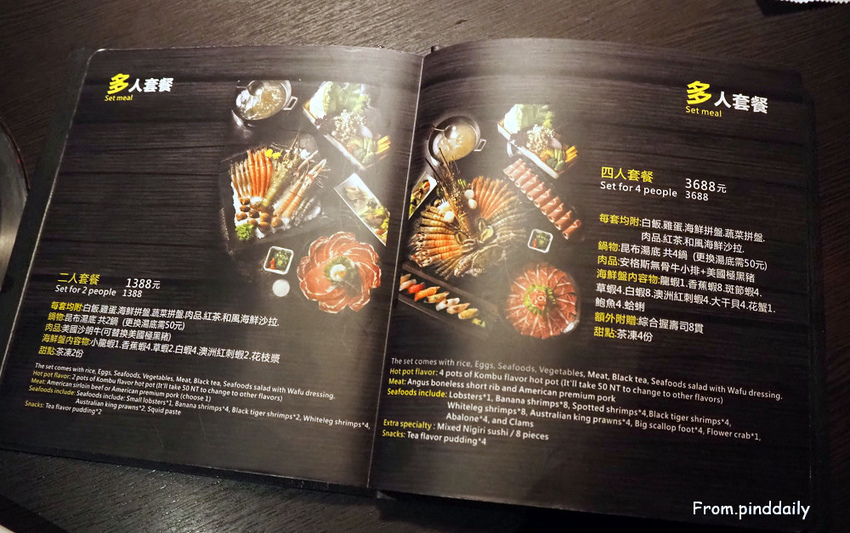 天水玥-19.jpg 天水玥-19.jpg