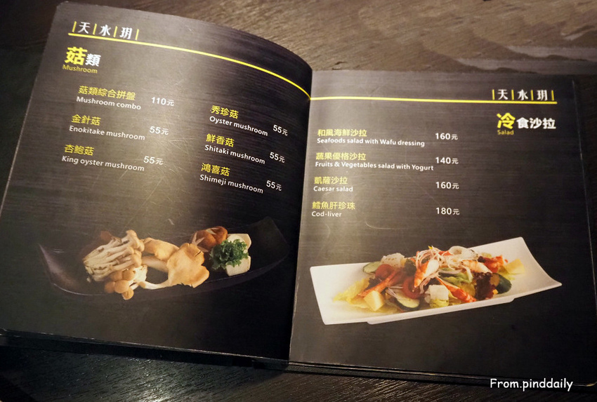 天水玥-15.jpg 天水玥-15.jpg