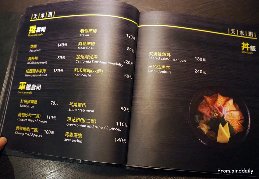 天水玥-18.jpg 天水玥-18.jpg