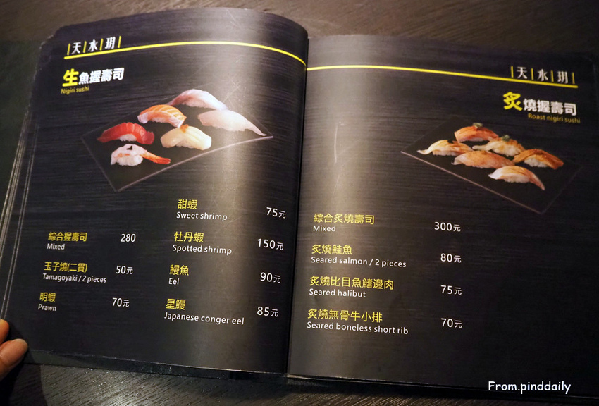 天水玥-17.jpg 天水玥-17.jpg