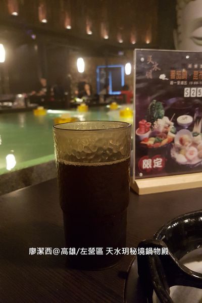 【高雄/左營區】天水玥秘境鍋物殿
